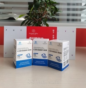 保健用品 选择与使用的注意事项