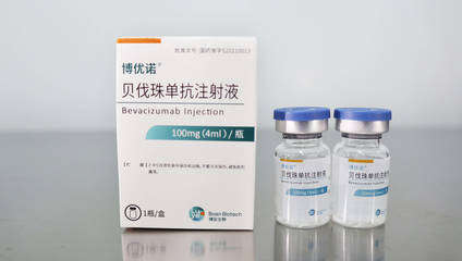 博安生物博优诺获批第四个适应症，开启肝癌一线治疗新篇章